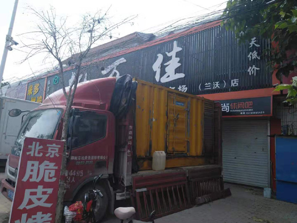 松滋租赁发电机-柴油发电机组在火车站的应用